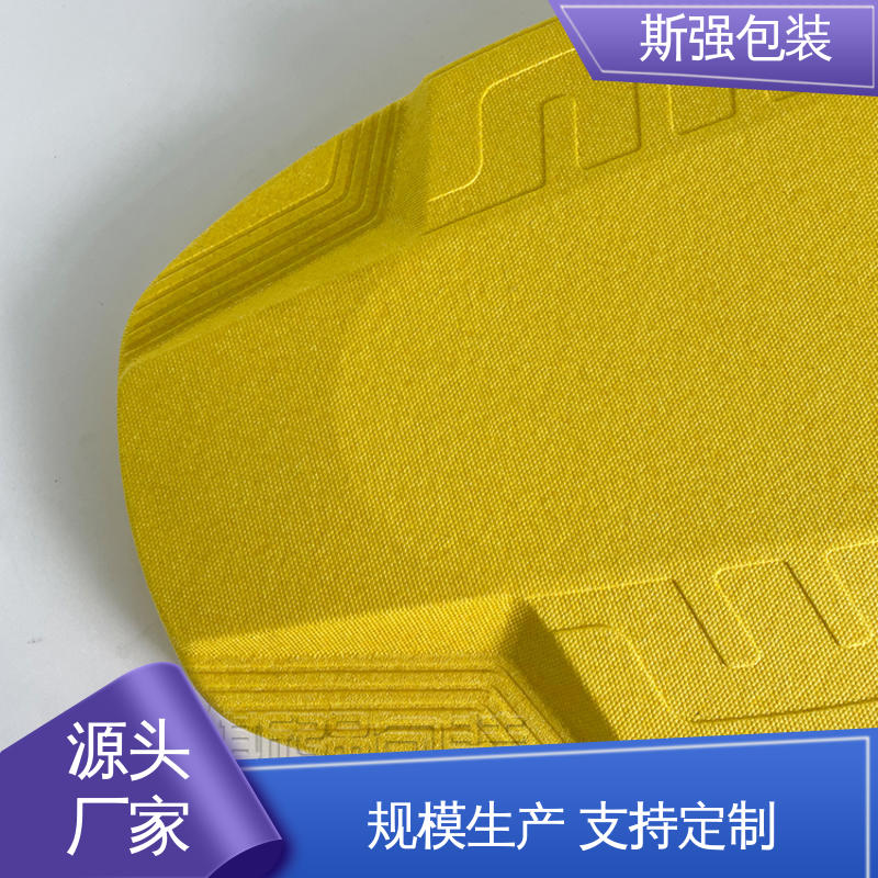 EPP光电玻璃箱 厂家定制批量定做 加工 多年行业经验 斯强包装
