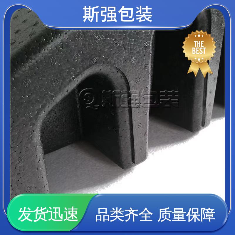斯强包装 定制epp制品 加工 多年行业经验 EPP发泡