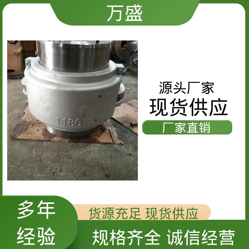 万盛 感应拖拽设备 拖车 性能稳定坚固耐用 靠背轮弹性联轴器