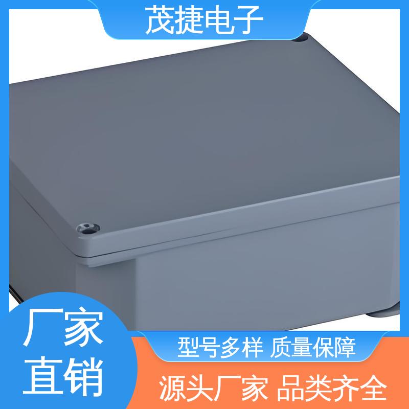 茂捷电子 工控机车载散热铝壳 主机外壳 非标异形 开模定制