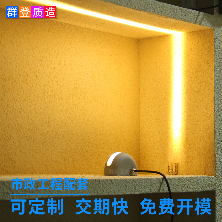 源头厂家亮化工程全彩外控RGB阳台灯 酒店KTV窗框灯 LED窗台灯