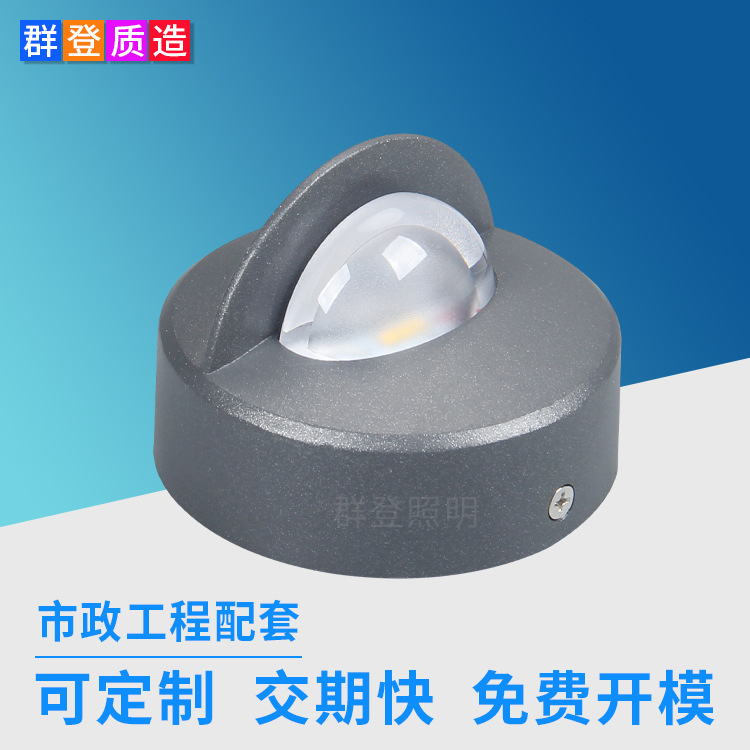 酒店亮化工程全彩外控RGB阳台灯 防眩光KTV窗框灯 LED窗台灯