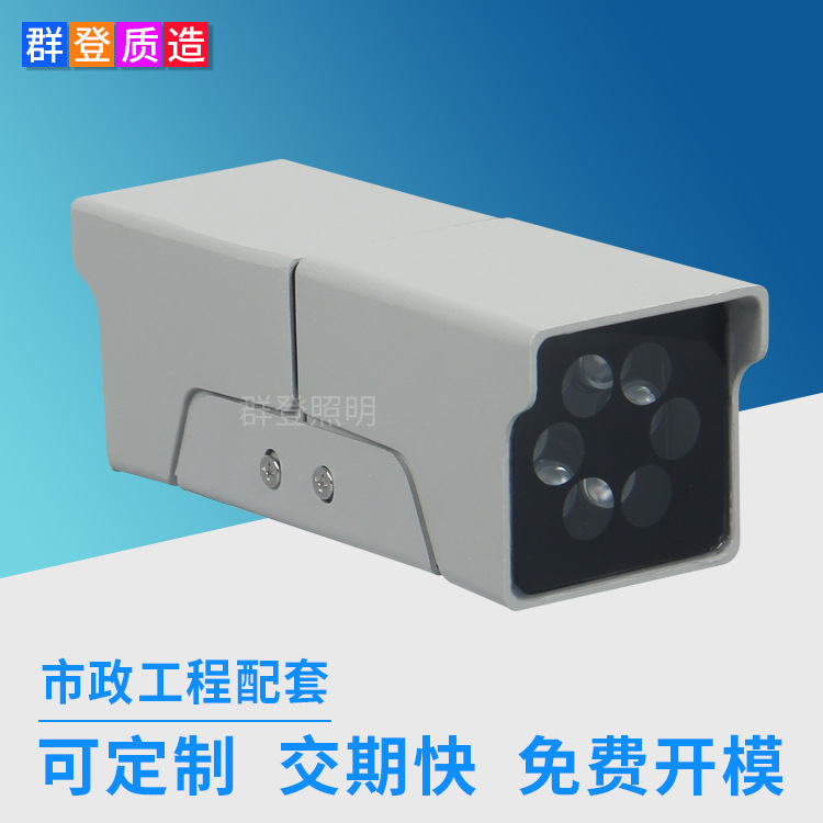 源头厂家12W双向射灯 楼体外墙亮化工程户外防雨方形led双头壁灯