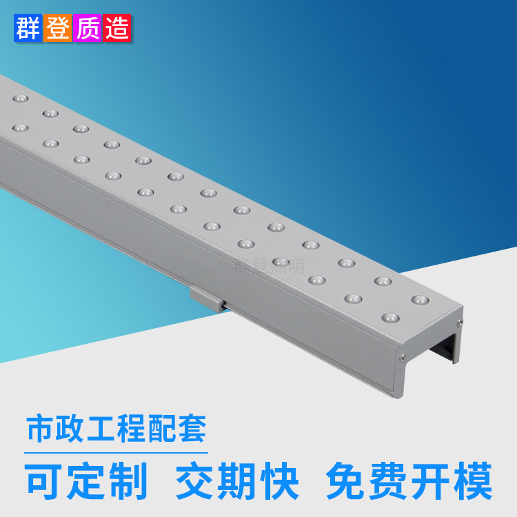 源头厂家楼体亮化底部藏线双排led线条灯 铝面盖小功率户外亮化