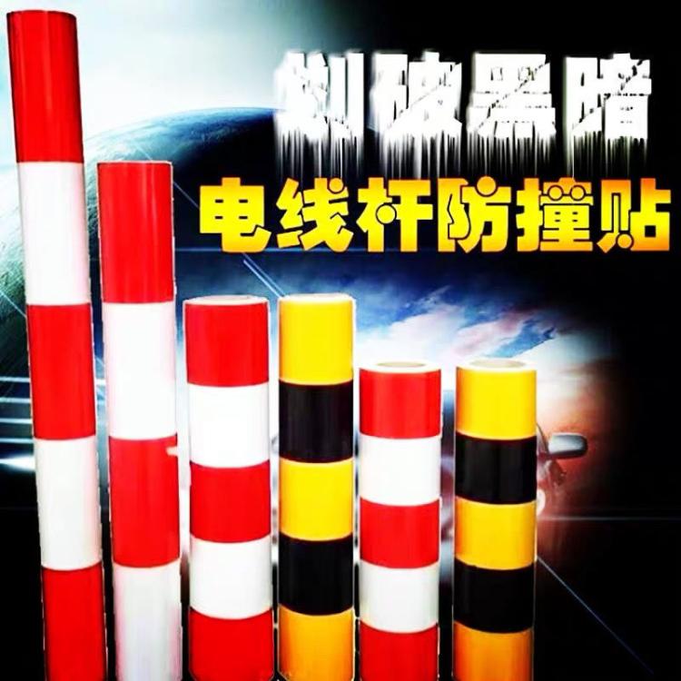 厂家货源道路消防反光条安全交通警示胶带斜纹电力黄黑防撞贴