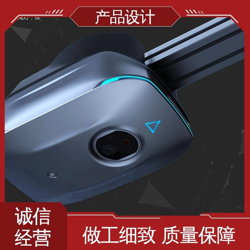 怡觉 产品包装设计 可其他系统或部件进行兼容 适用于新能源