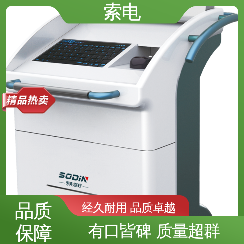 儿童保健信息管理平台 童趣 分析 先进的数据 索电