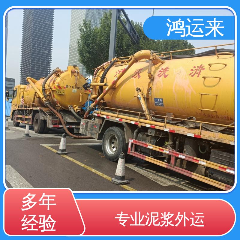 石|家庄 长 安桥 西 雨水管道清淤 潜水封堵 专业抽污水