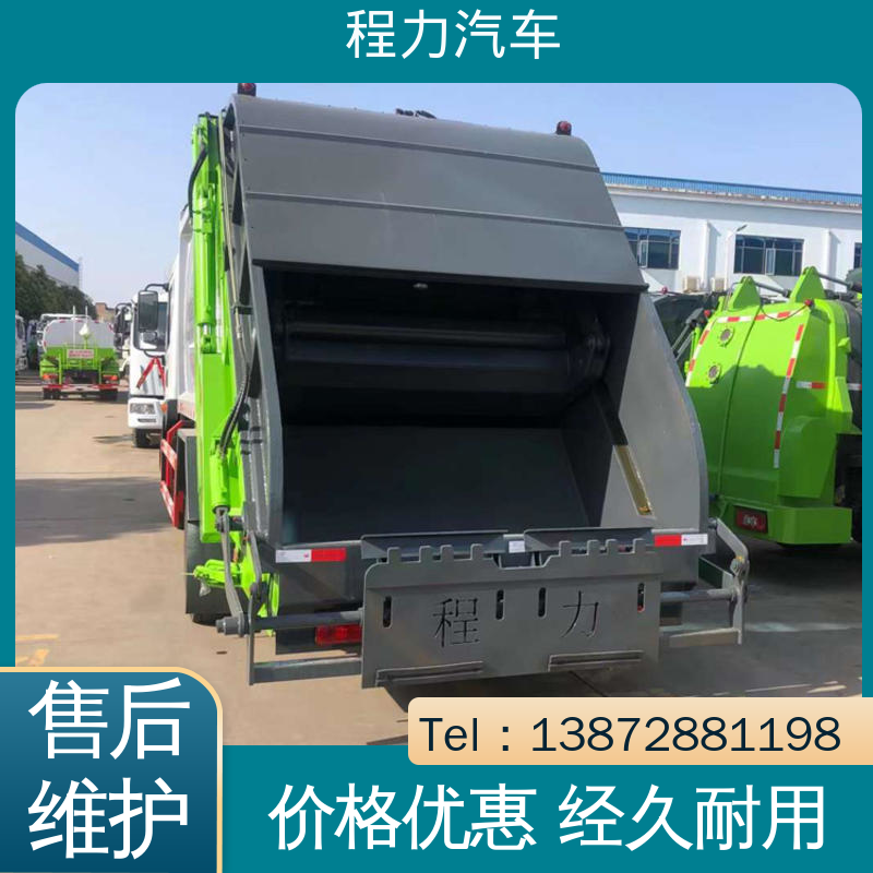 解放 扫路车 厂家定做 生产快 干湿两用道路清扫车