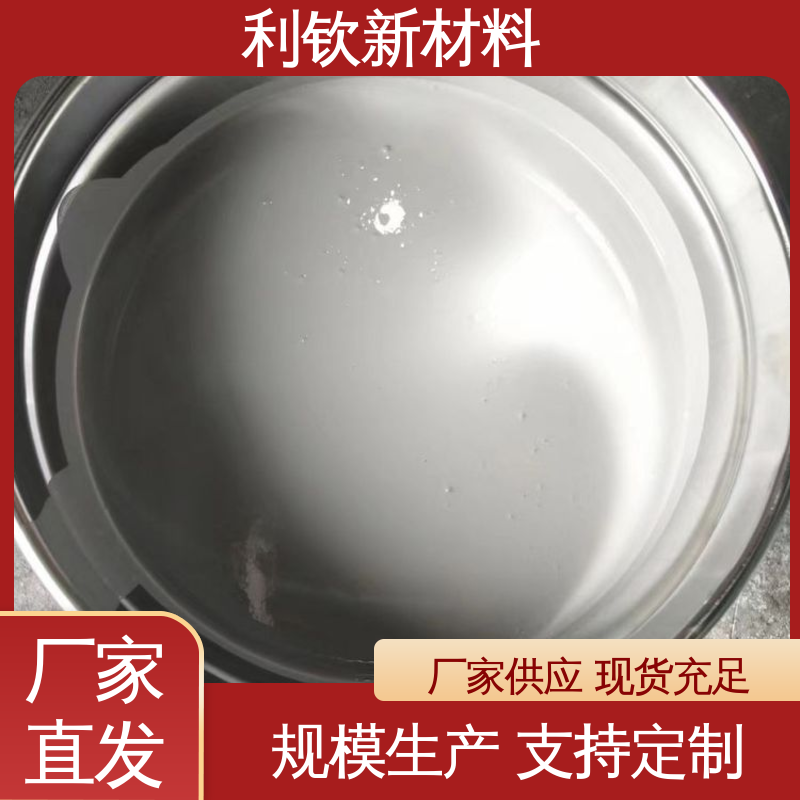 图6