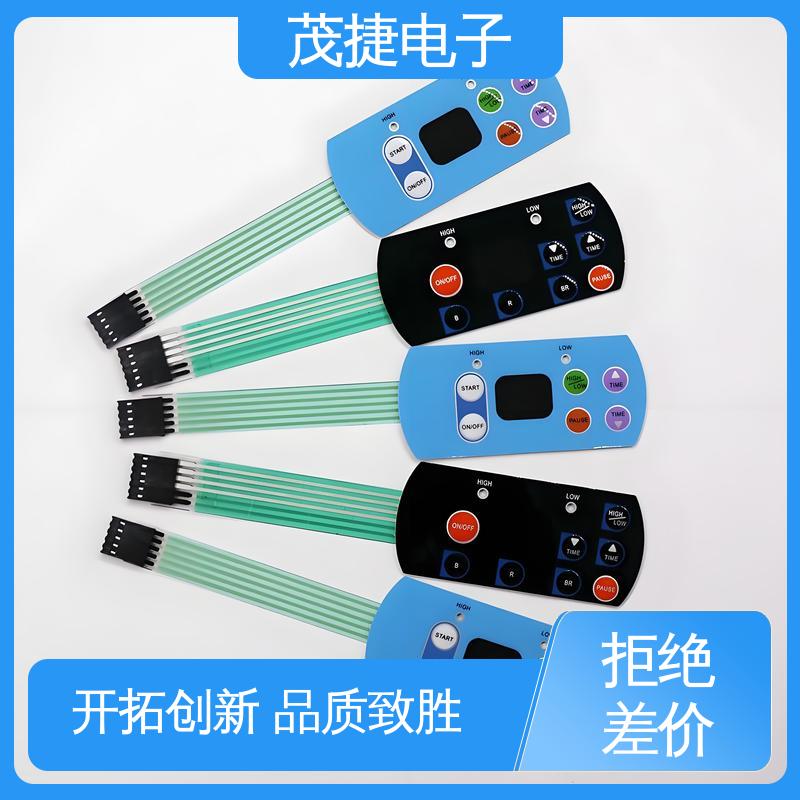 茂捷电子 软起动 四脚贴片开关 家电触摸屏 LED灯用
