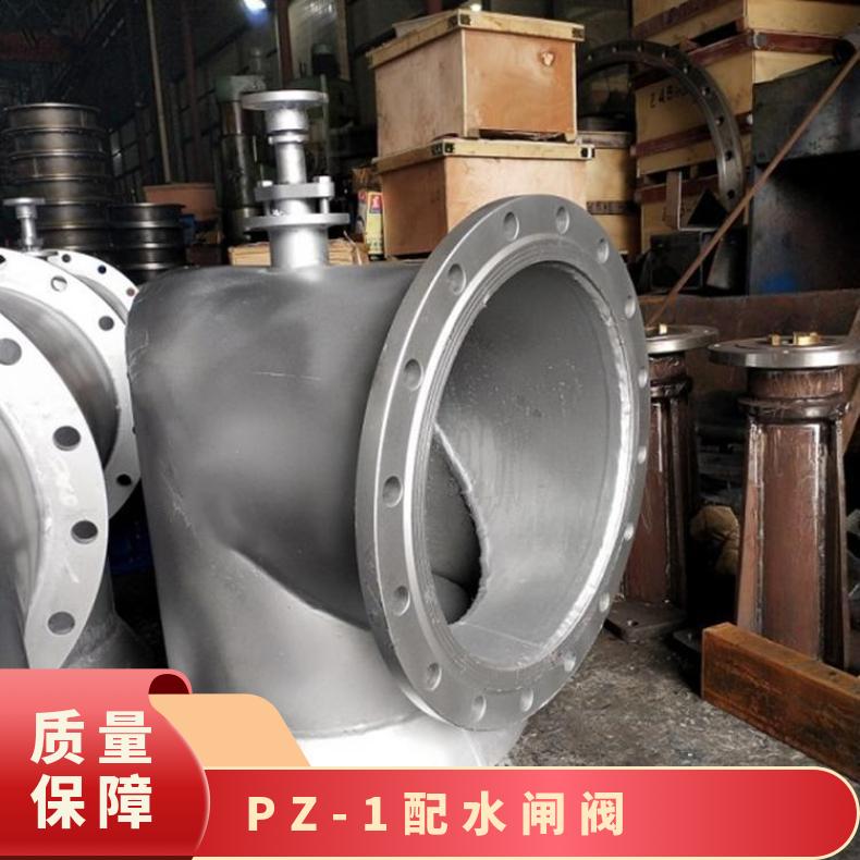众野供应不锈钢矿用闸门 PZ-1手动配水闸阀 给水补水用