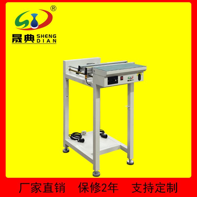 SMT输送机PCB电路板生产流水线皮带传送承重2KG自动切换传送方向