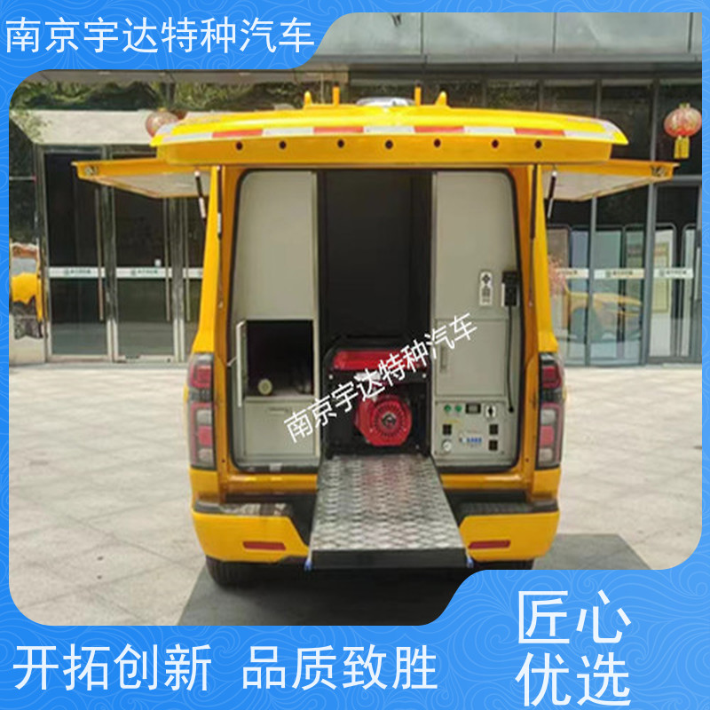 隔音效果好防汛应急排水车 城市自来水抢修车