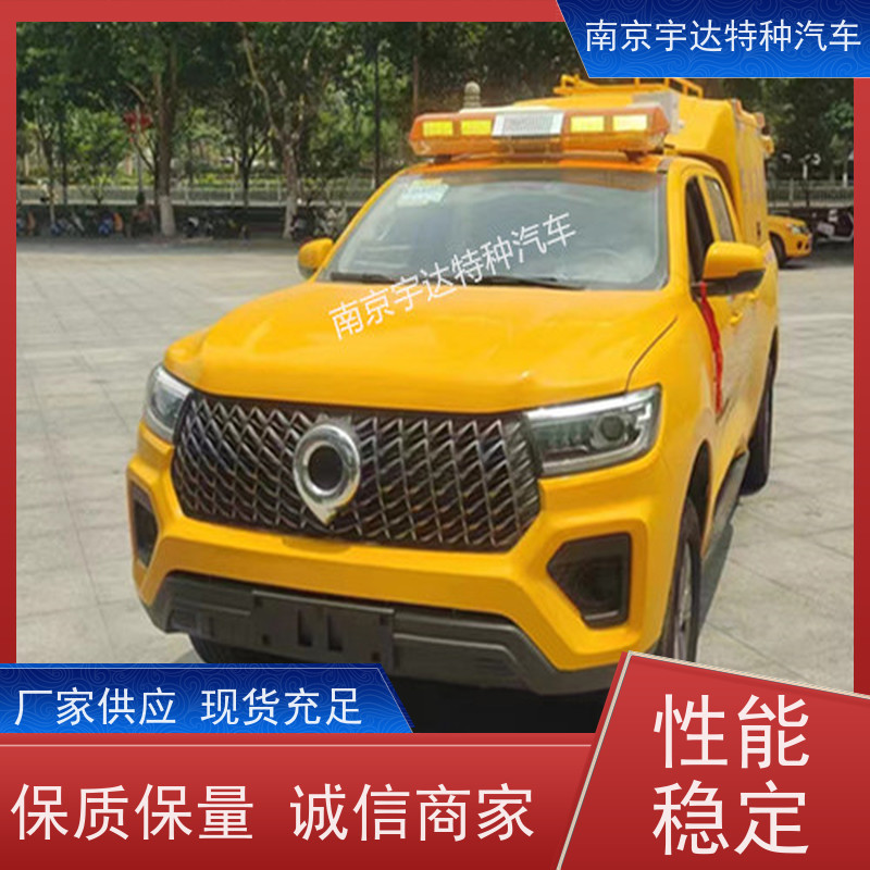 隔音效果好抢险救援车 可定制生产市政电力抢修车