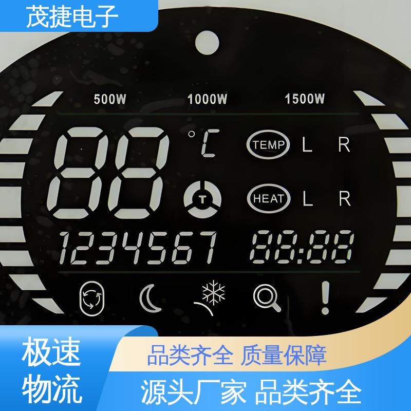 茂捷供应 柔性线路 pet薄膜面板 家电触摸屏 仪器仪表用