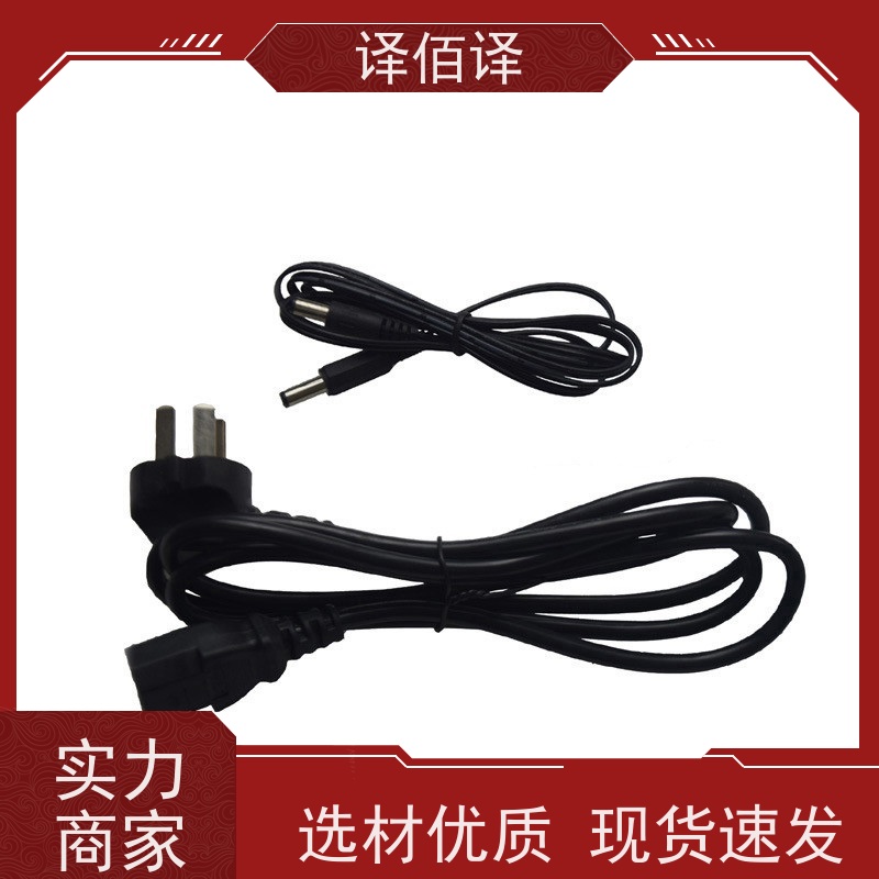 译佰译 扭力扳手 铝合金外壳 抗冲击性强 适用于大型机械维修 