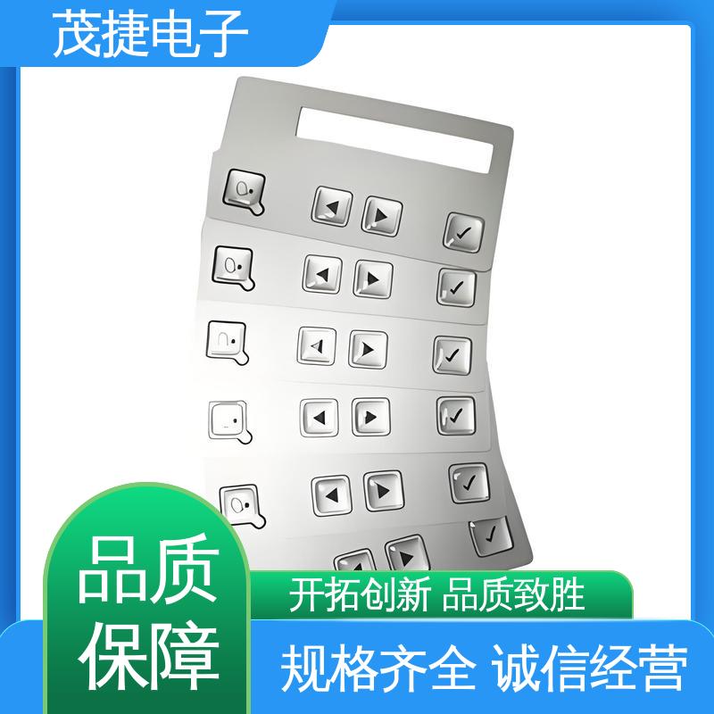 茂捷供应 2.6x3 四脚贴片开关 蓝牙耳机 非标定制