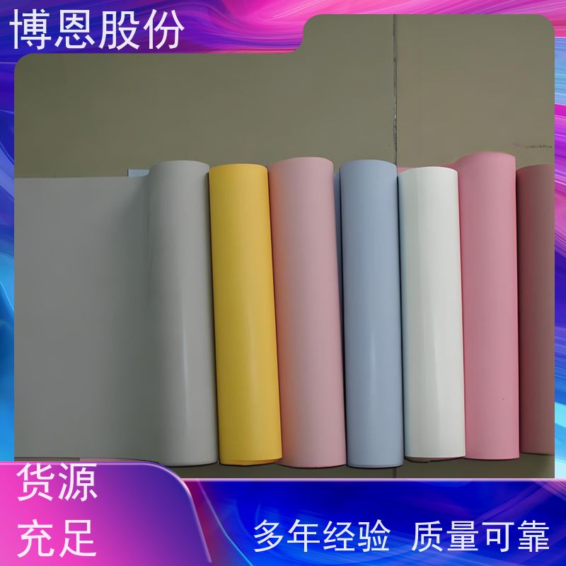 博恩新材料玻纤基材导热绝缘膜提升设备稳定性生产厂家