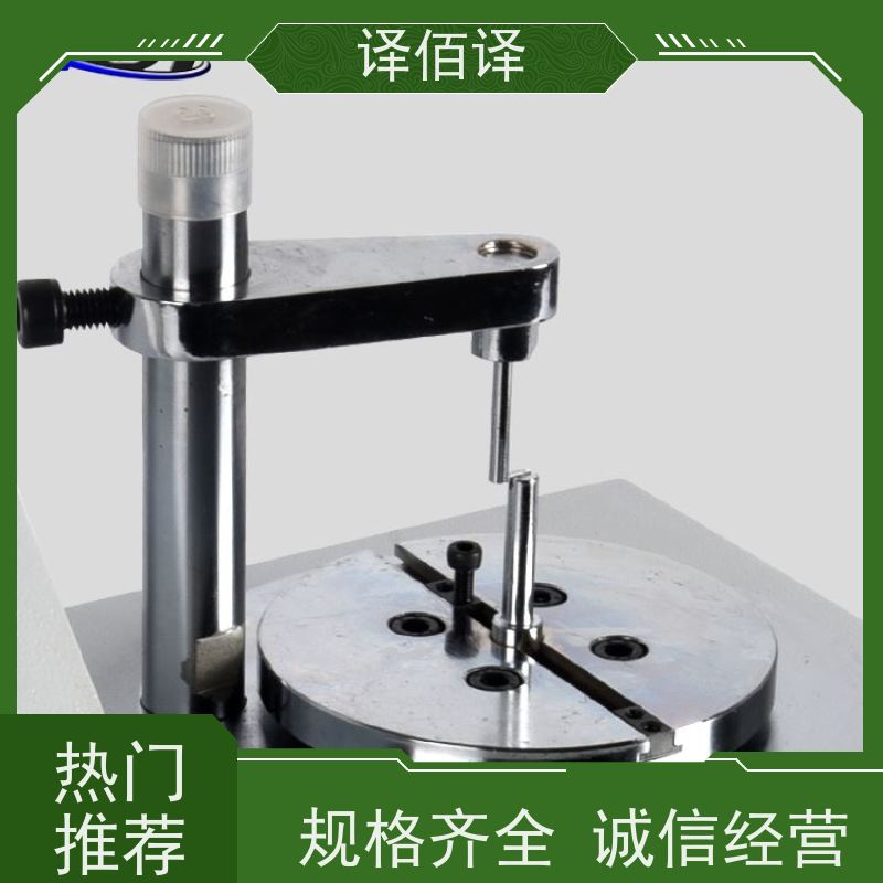 新宝SHIMPO蓝牙数显咔哒扳手CWK3-100 扭力测量