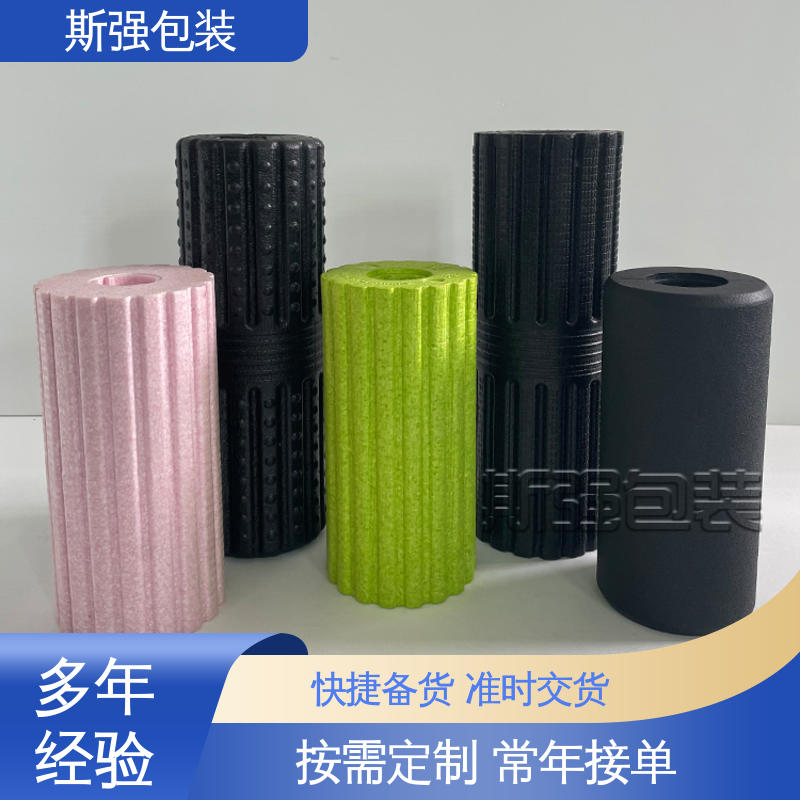 较好的表面保护性 定制epp制品 EPP箱 斯强包装