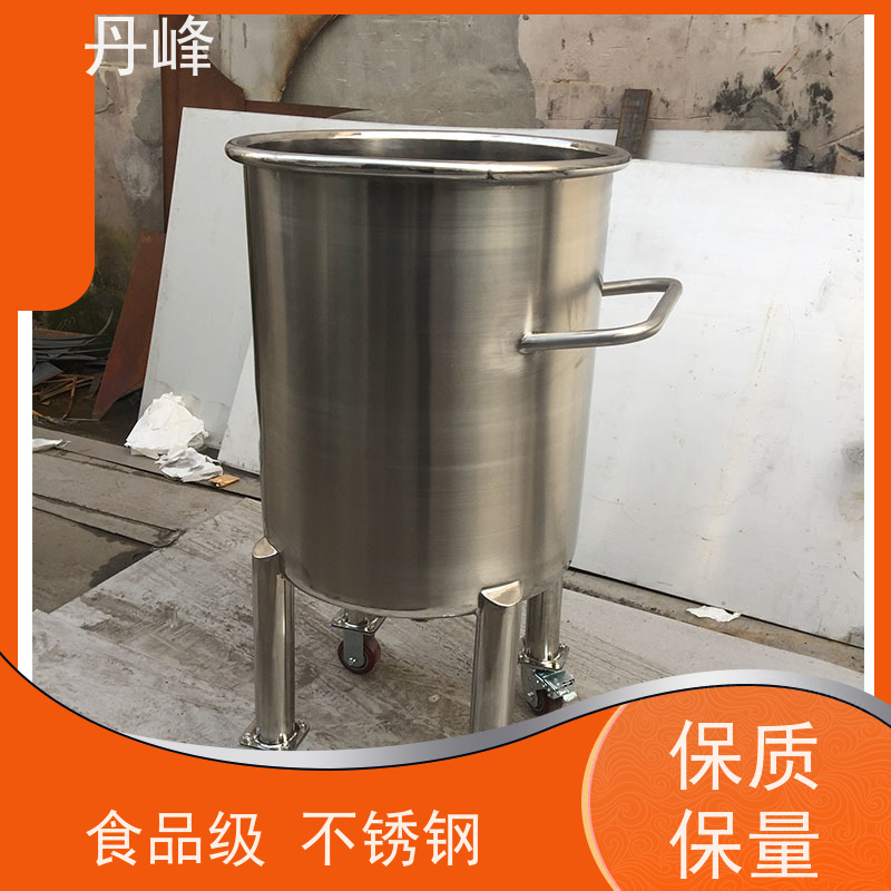 丹峰 非标定制 不锈钢 食用油 储存罐 工业 药化罐