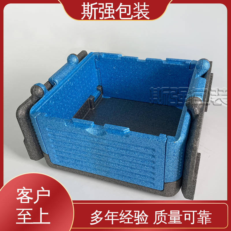 轻量耐磨抗压吸能 EPP泡沫材料 epp泡沫制品 斯强包装