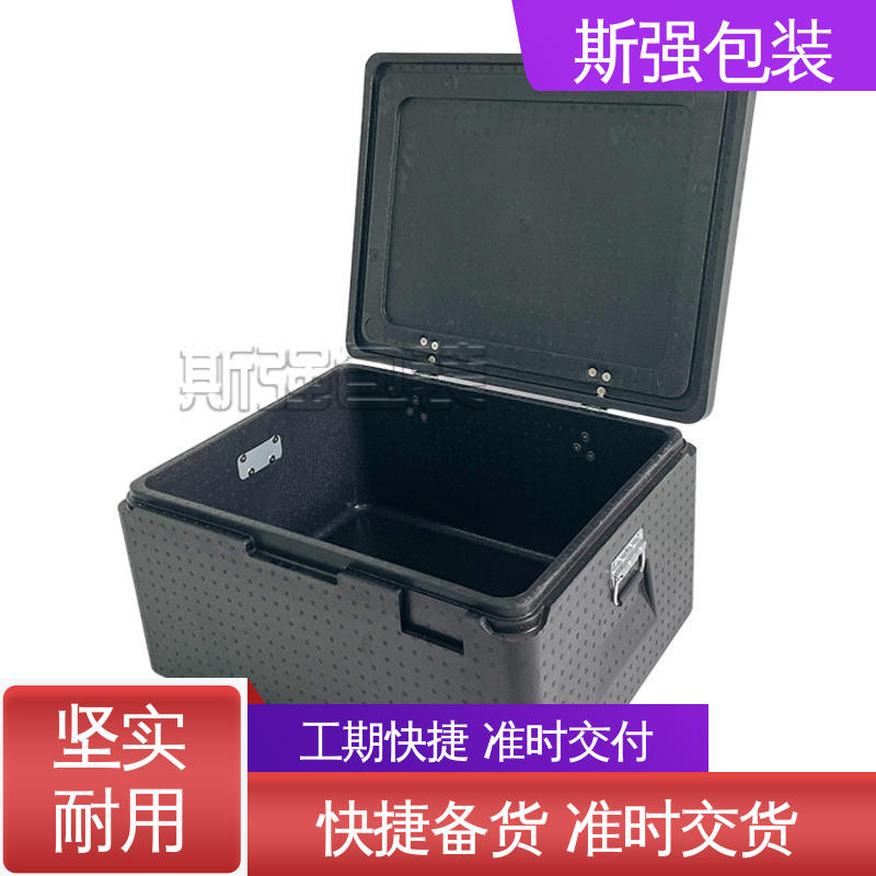 斯强包装 较好的表面保护性 定制epp制品 EPP汽车垫块 发泡聚丙烯