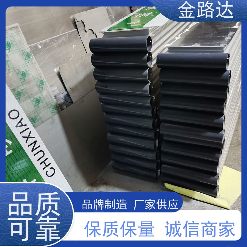 金路达 道路安全指示牌 标识牌 智能设计 稳定性佳