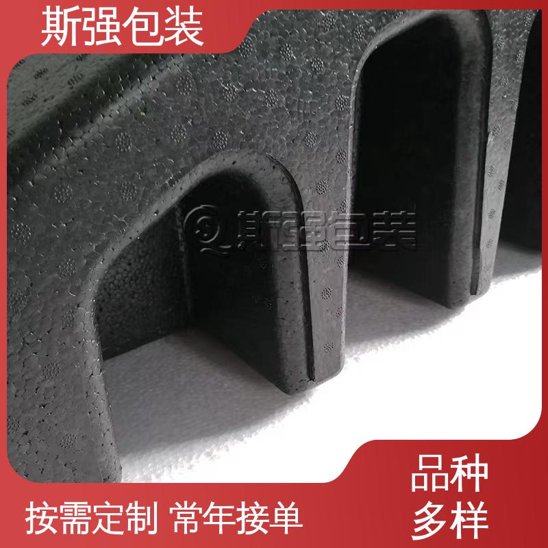 斯强包装 EPP新能源电池 良好的低温特性 缓冲底托泡沫