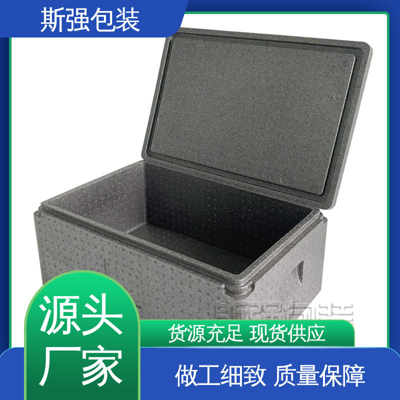 斯强包装 EPP泡沫材料 为客户量身定制 较好的表面保护性