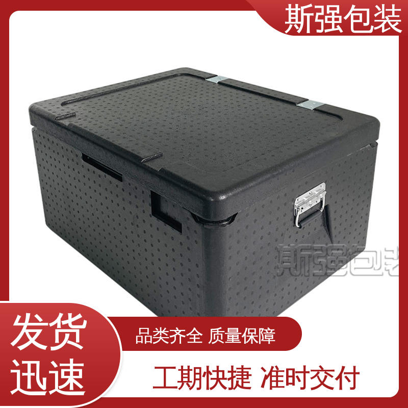 斯强包装 抗震防潮防撞击 EPP手提箱 定制epp制品