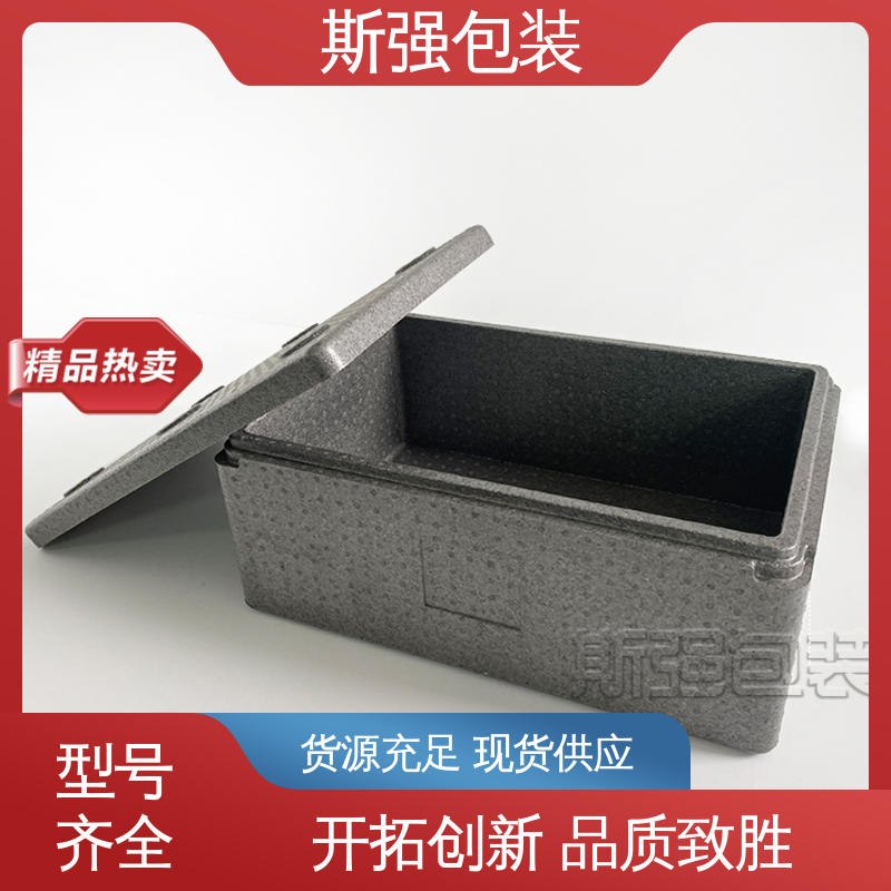较好的表面保护性 厂家定制批量定做 加工 EPP折叠箱 斯强包装