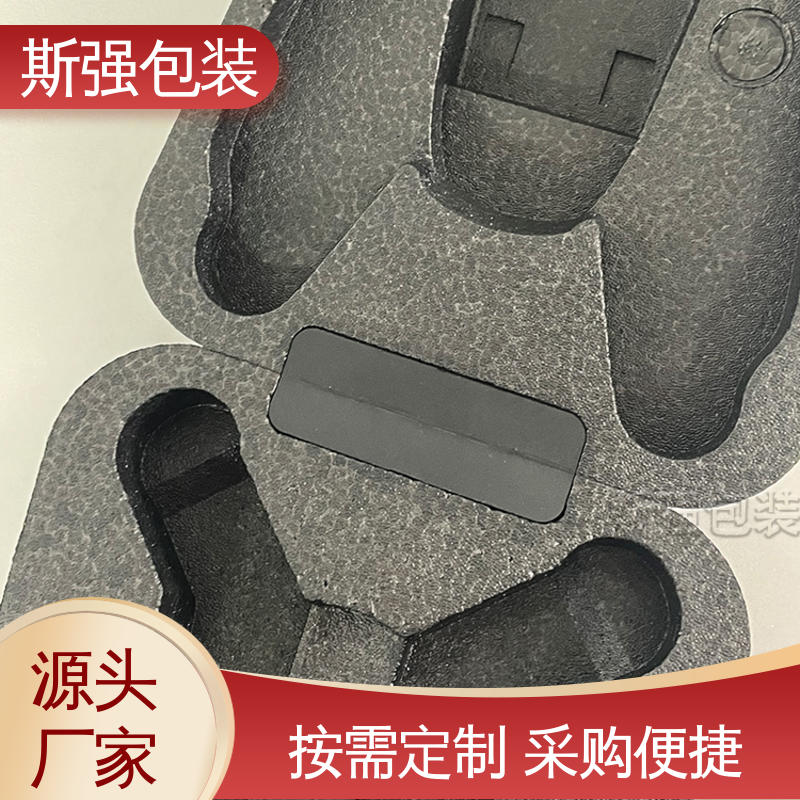 光电周转箱 成型定制开模 防震缓冲降低损伤 加工 斯强包装