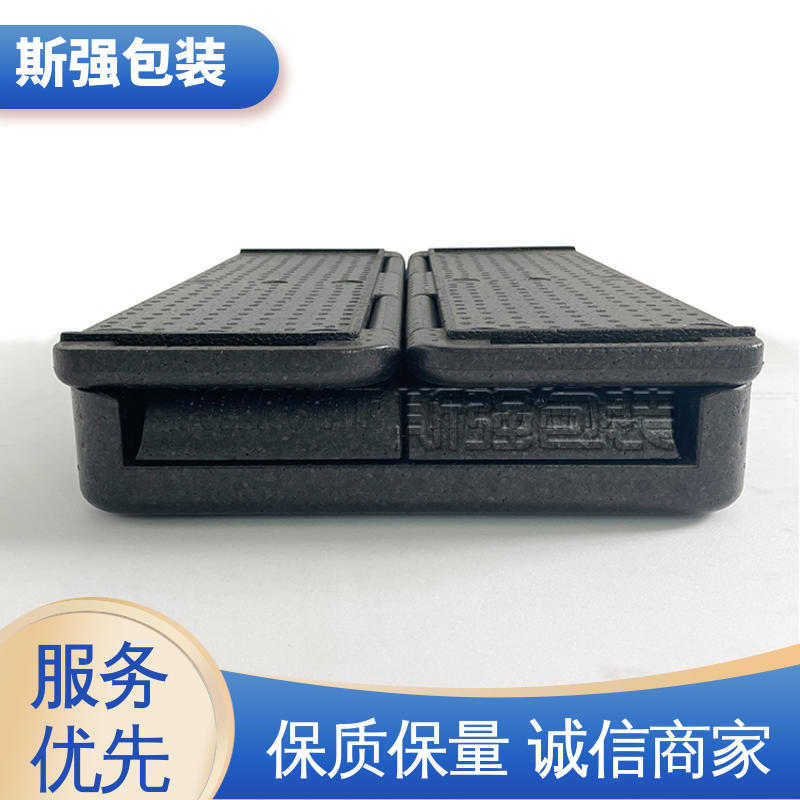 缓冲底托泡沫 轻量耐磨抗压吸能 光电周转箱 斯强包装
