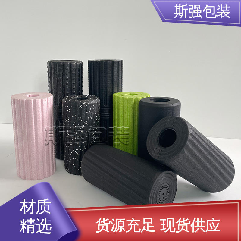 发泡聚丙烯 EPP汽车垫块 epp泡沫制品 斯强包装