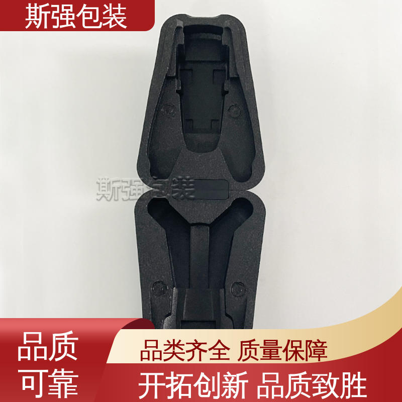 斯强包装 EPP汽车垫块 厂家定制批量定做 轻量耐磨抗压吸能