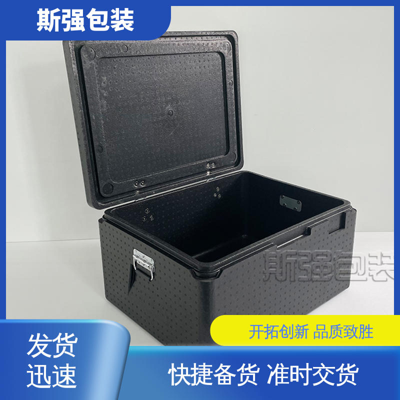 轻量耐磨抗压吸能 航模防撞EPP外圈 epp泡沫制品 定制 斯强包装