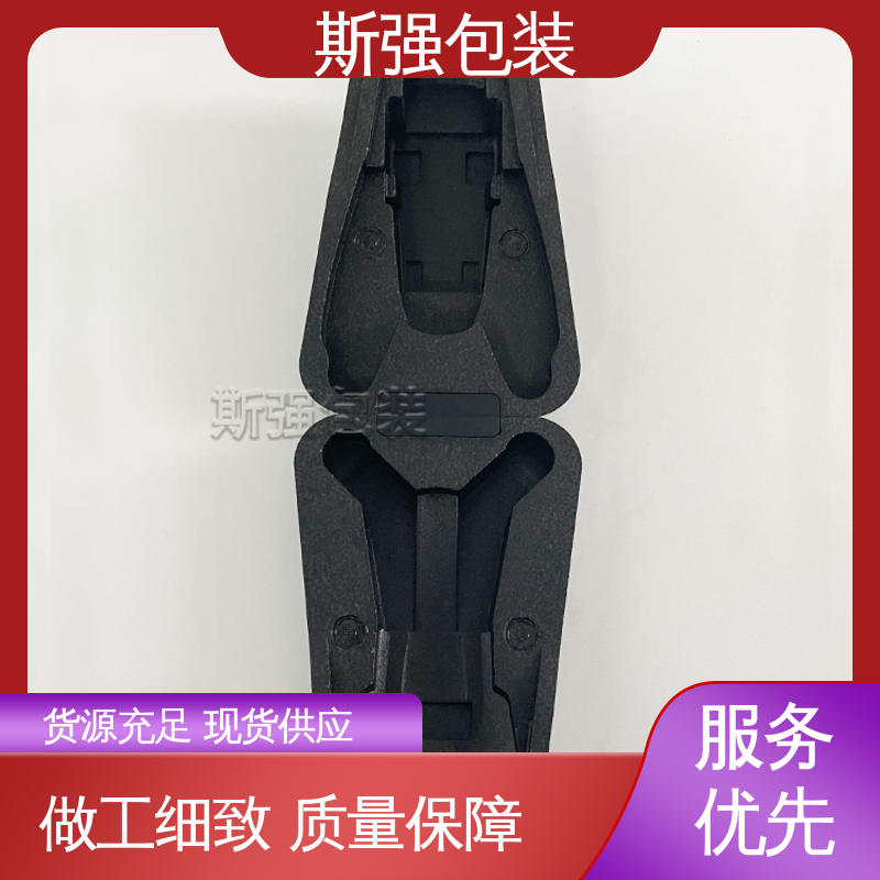 epp泡沫制品 高密度防静电阻燃 EPP保温箱 发泡聚丙烯 斯强包装