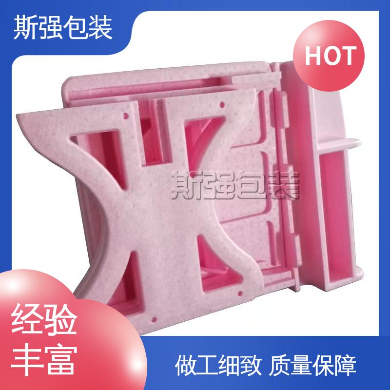 定制epp制品 EPP钓鱼箱 多年行业经验 斯强包装