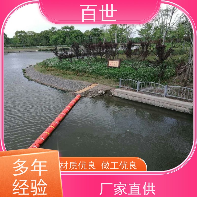 百世海洋作业警示浮筒漂浮物拦截钢丝绳锚固