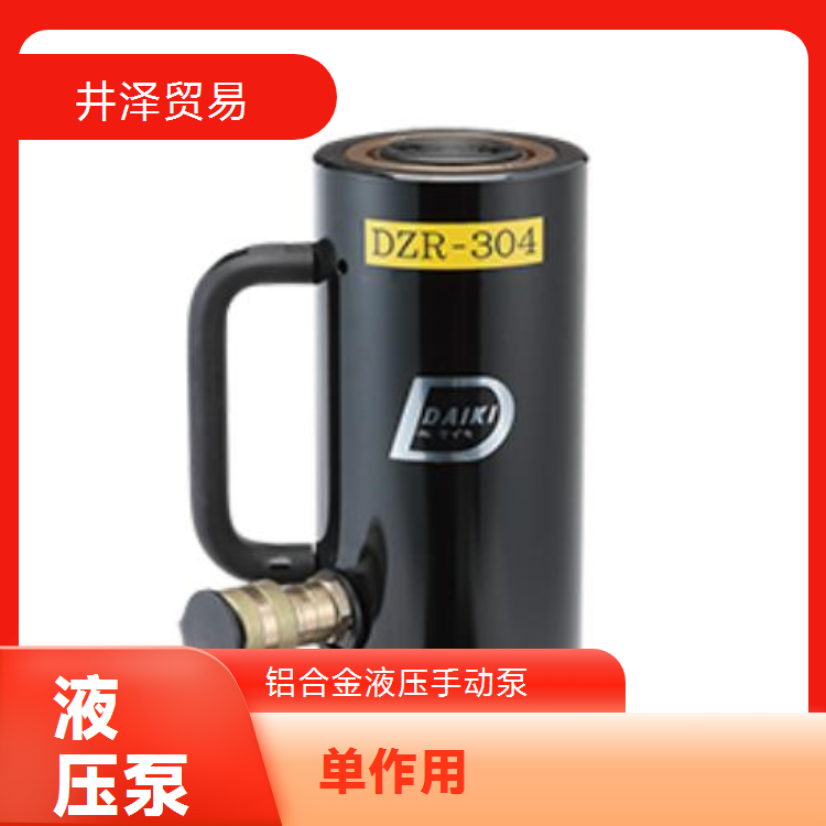 原装进口DAIKI大机4RJ-3M液压泵 高压2阶段设计
