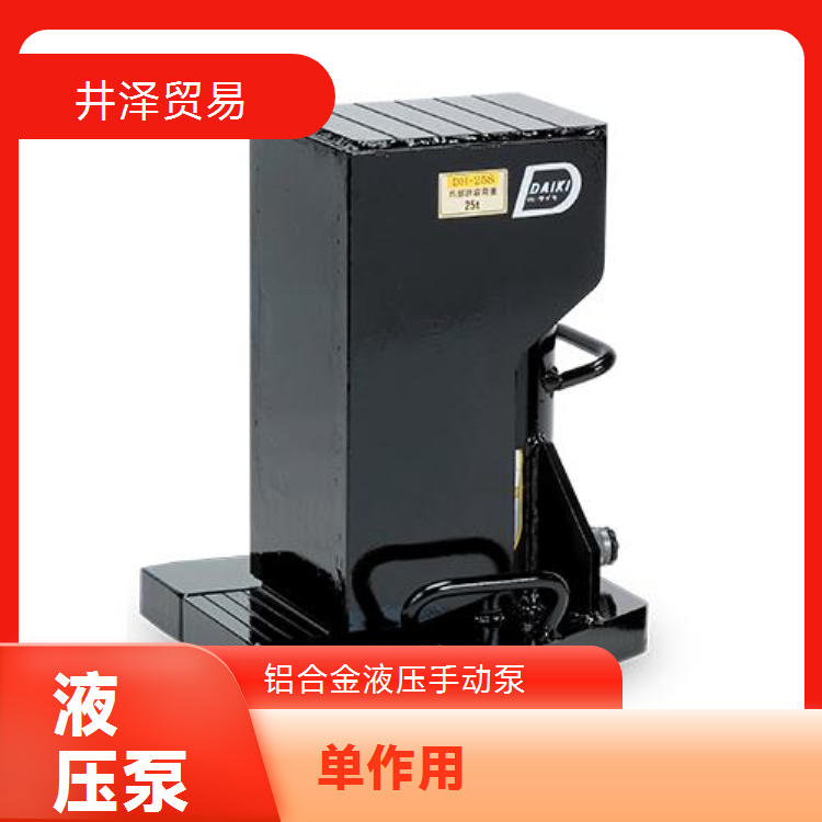 日本进口DAIKI大机4RJ-5M液压泵 轻巧耐用选择
