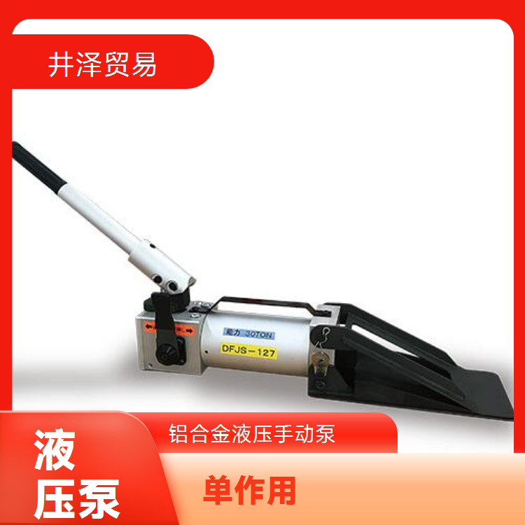 原装进口DAIKI大机单作用液压泵 高效稳定性能