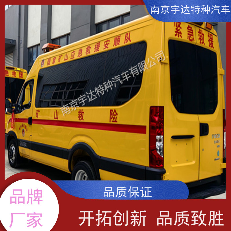 依维柯牌矿山抢险救援车NJ5046XXHF3E行驶记录仪全国送货