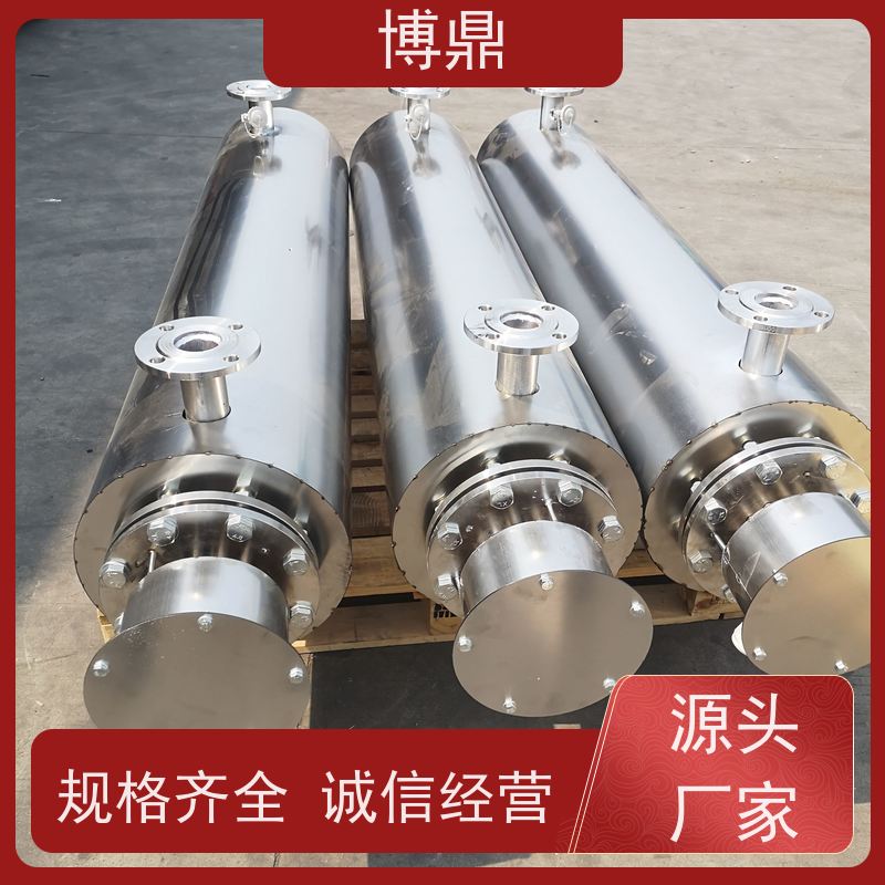 博鼎制热设备大型双筒体管道加热器工业用水加热控温 运行稳定
