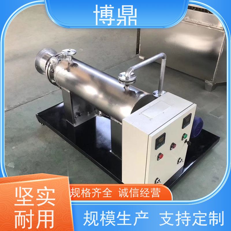 博鼎制热设备水循环管道加热器制糖企业糖浆加热 节省电能