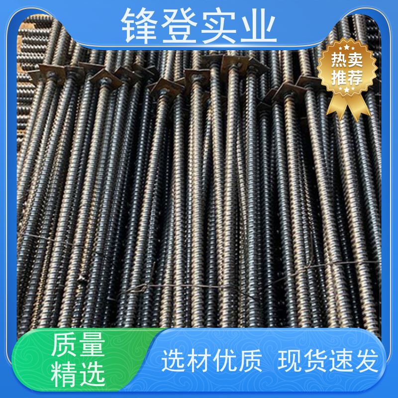 批量供应 建筑模板用穿 墙丝 结构简单 受力均匀 地下管廊 对拉螺栓