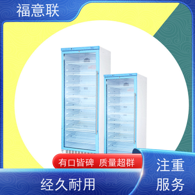 福意联电器 0-100度 中药热奄包加热装置 带观察窗