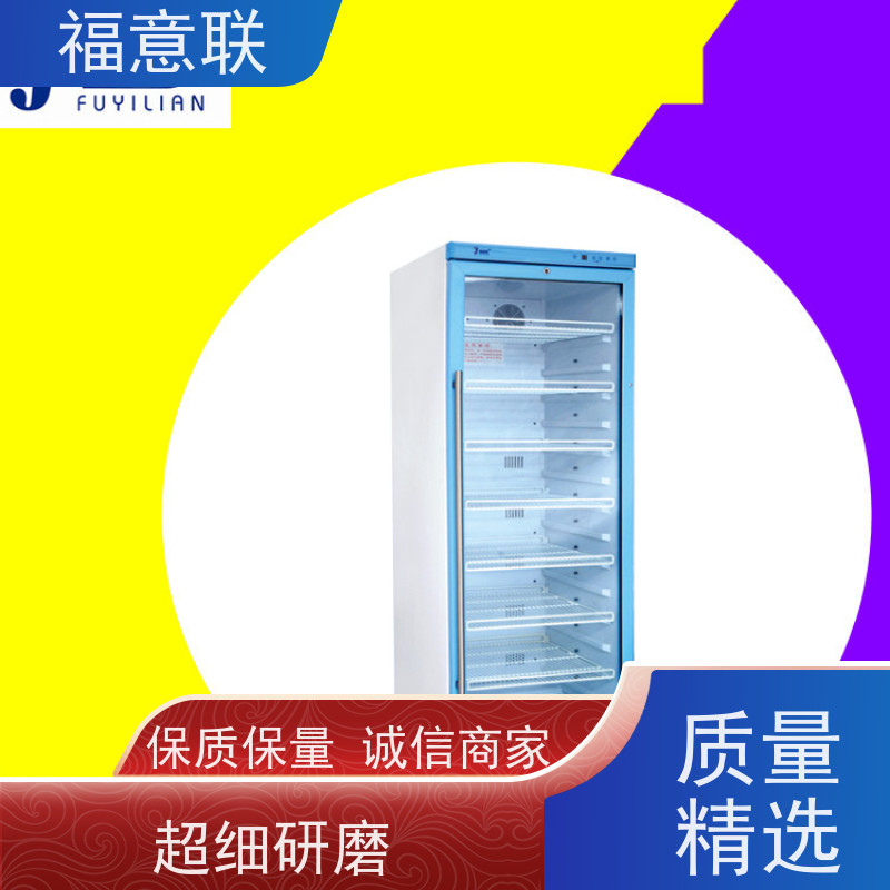 福意联电器 FYL-YS-430L0-100度烘箱 中药加温柜 304不锈钢